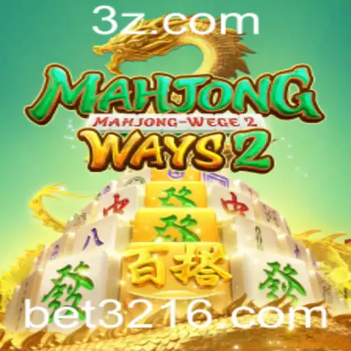 Explorando o Fascinante Mundo de MahjongWays2 e Como se Conectar com bet321 login